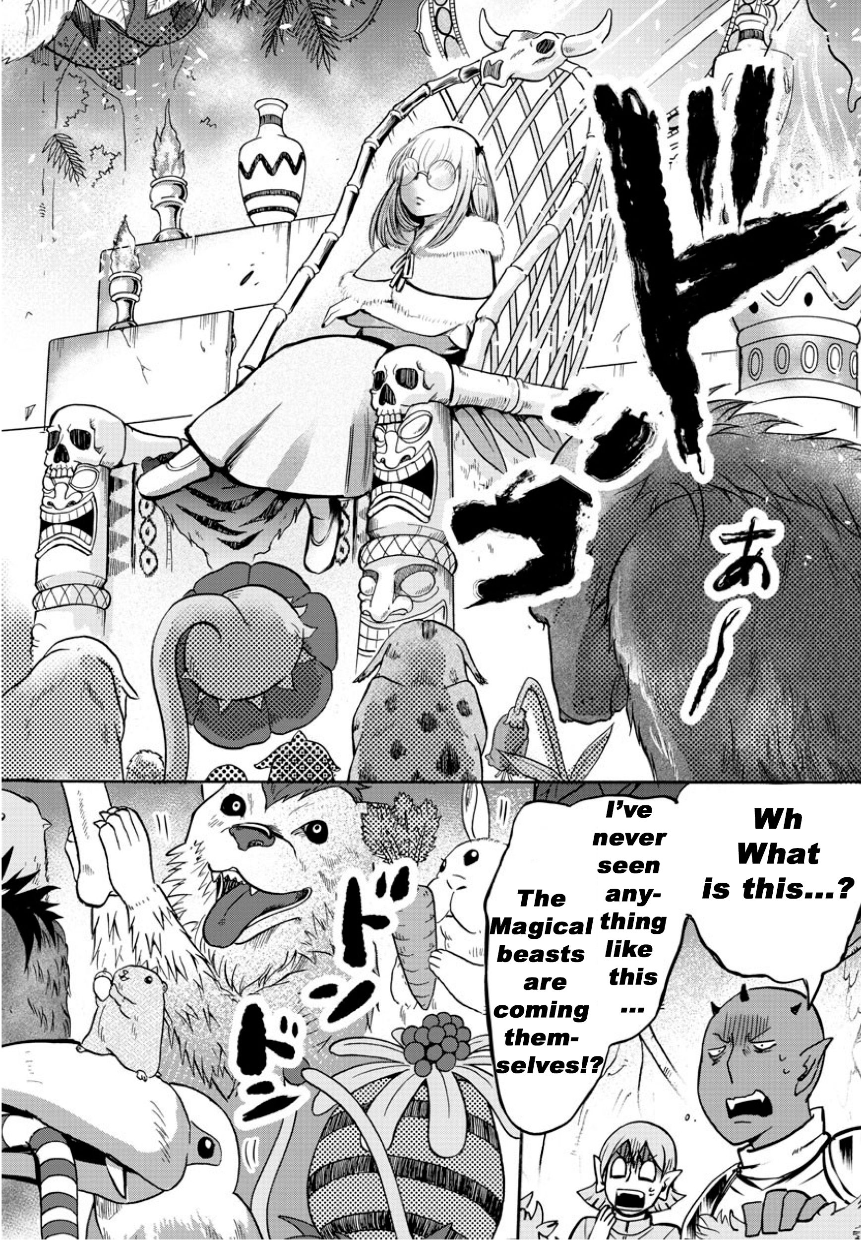 Welcome to Demon School! Iruma-kun, Chapter 104 image 14
